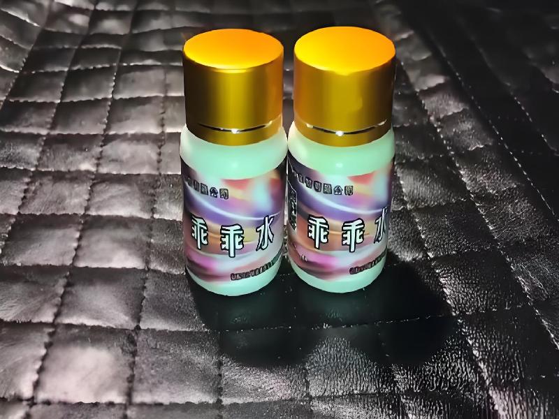 催听迷用品245-yH型号